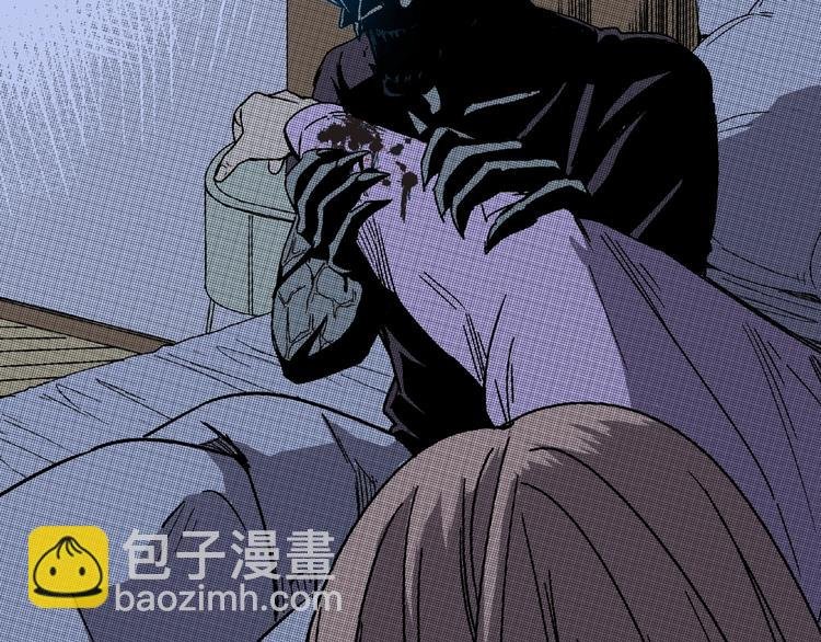 第1话 突变！
