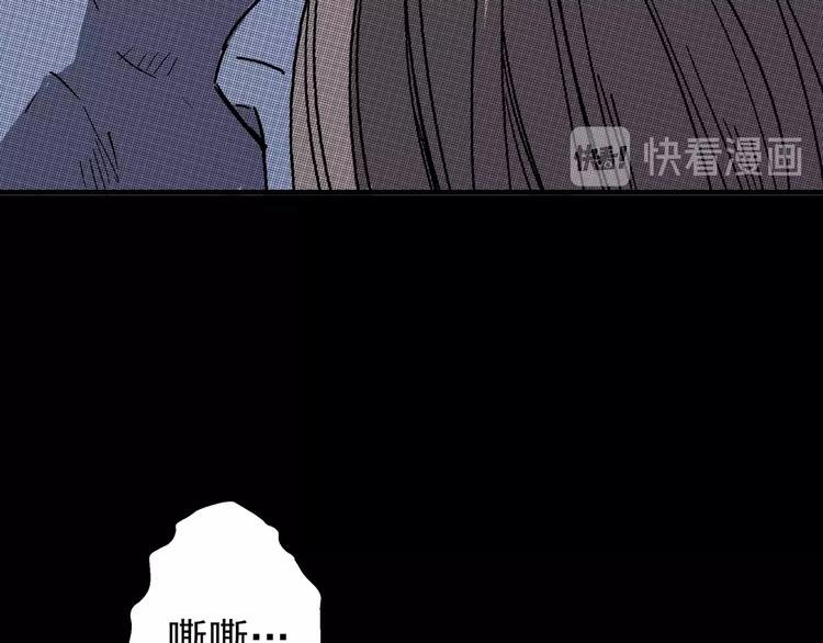 第1话 突变！