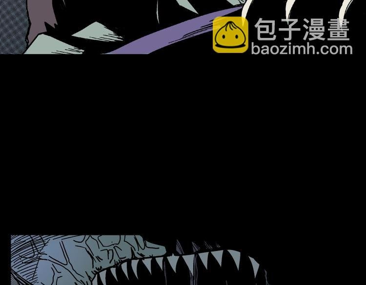第1话 突变！