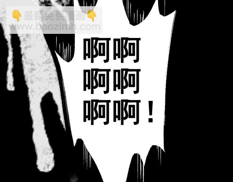第1话 突变！
