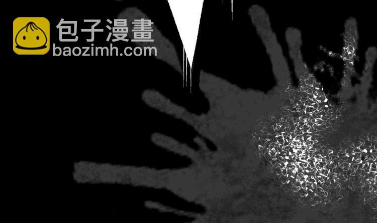 第1话 突变！