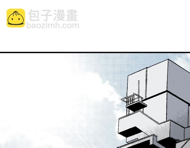 第1话 突变！