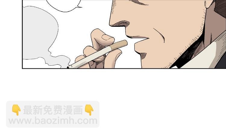 第1话 突变！
