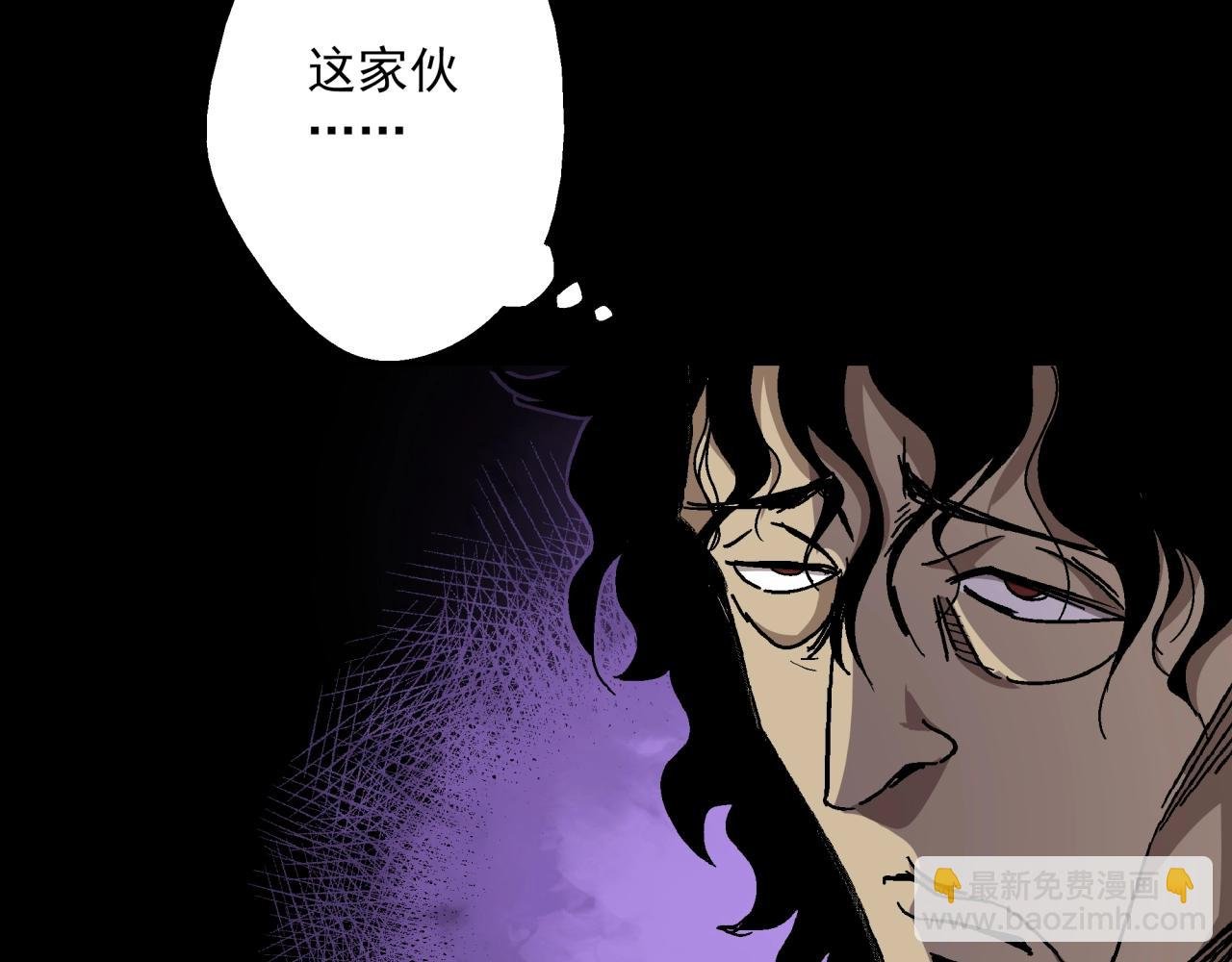 第19话 爆发！