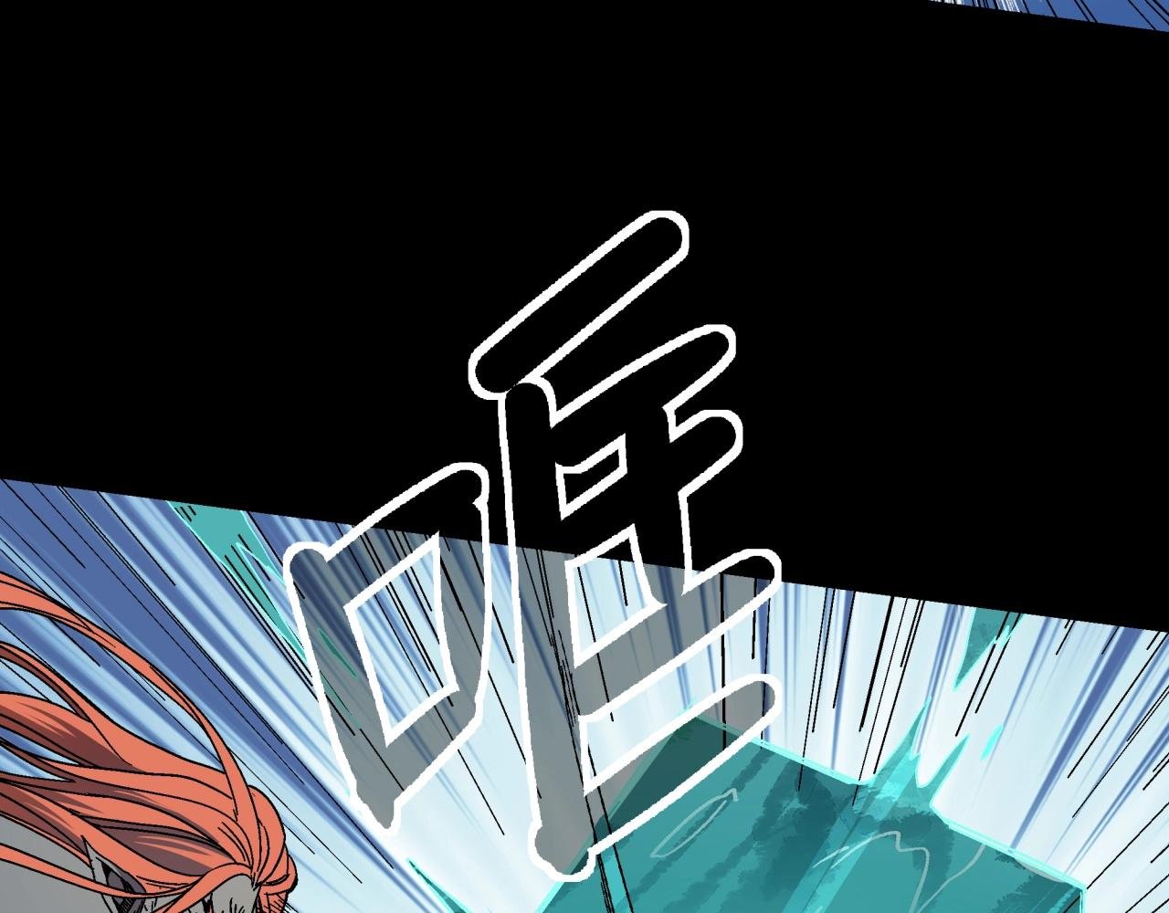 第19话 爆发！