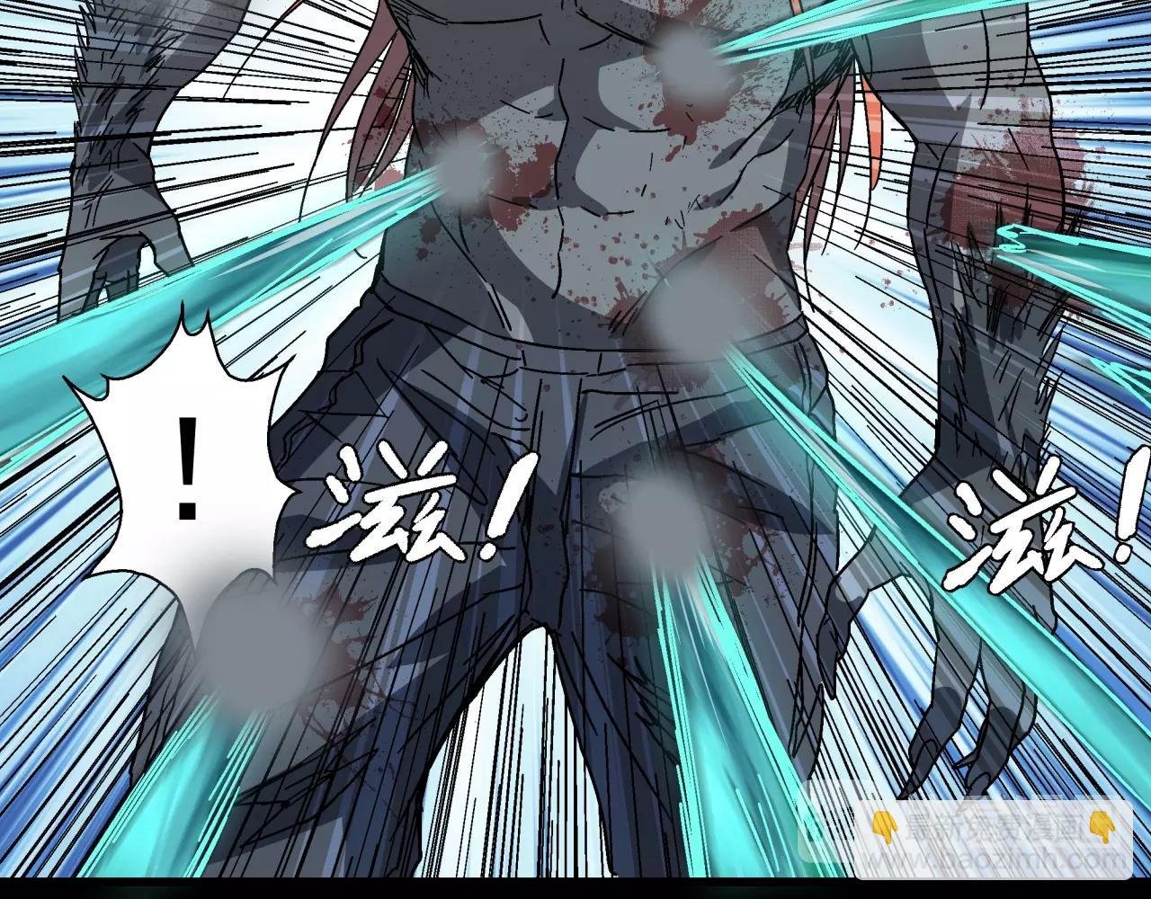 第19话 爆发！