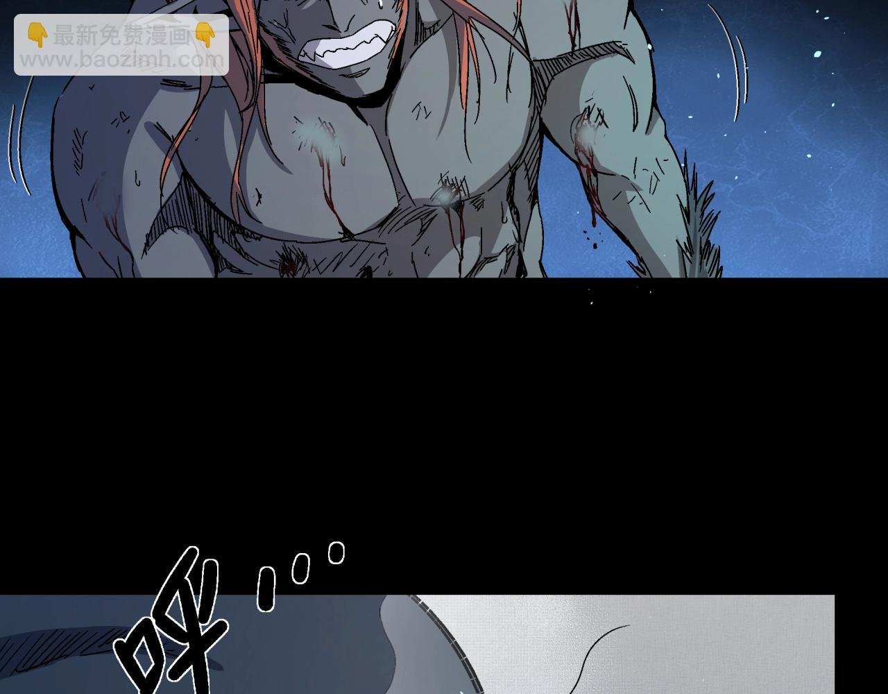 第19话 爆发！