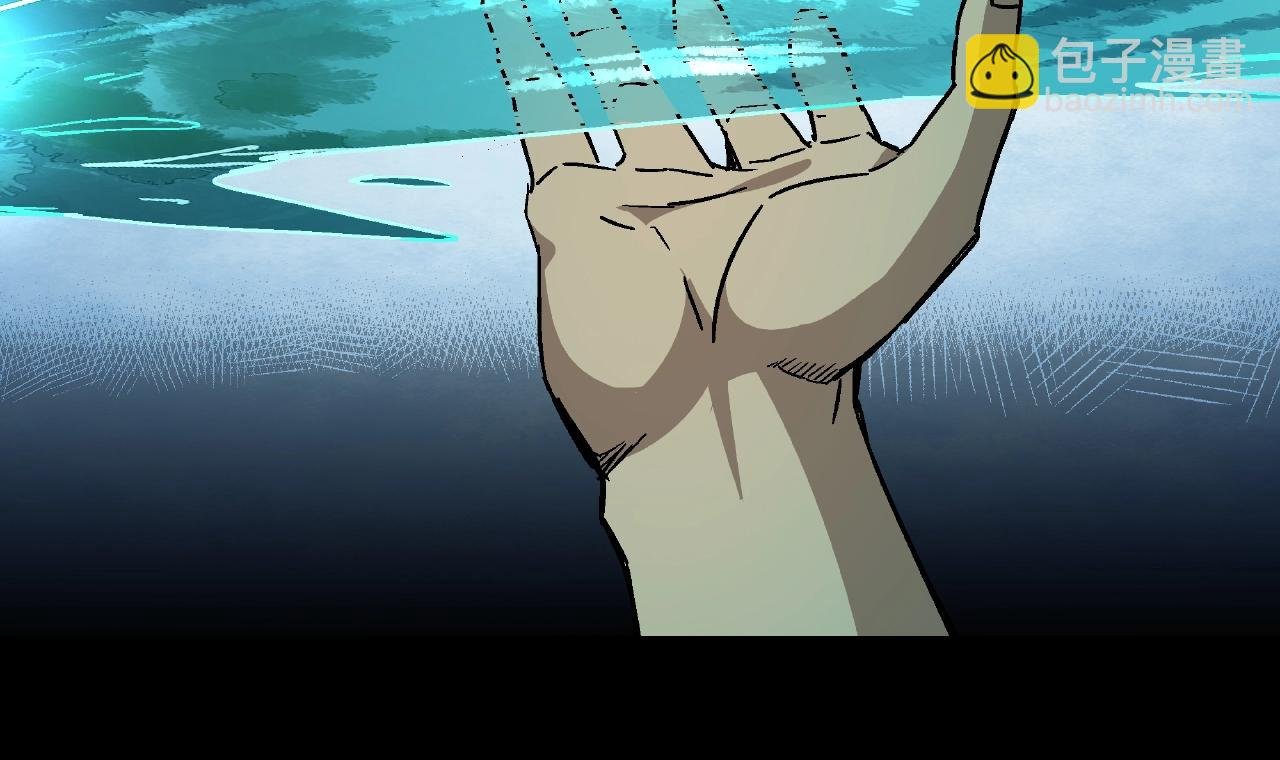 第19话 爆发！