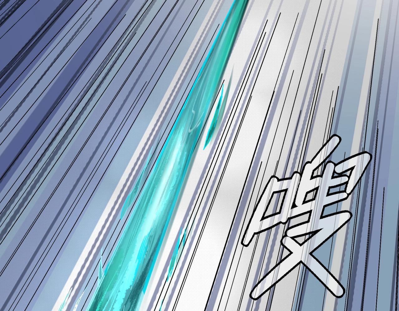 第19话 爆发！