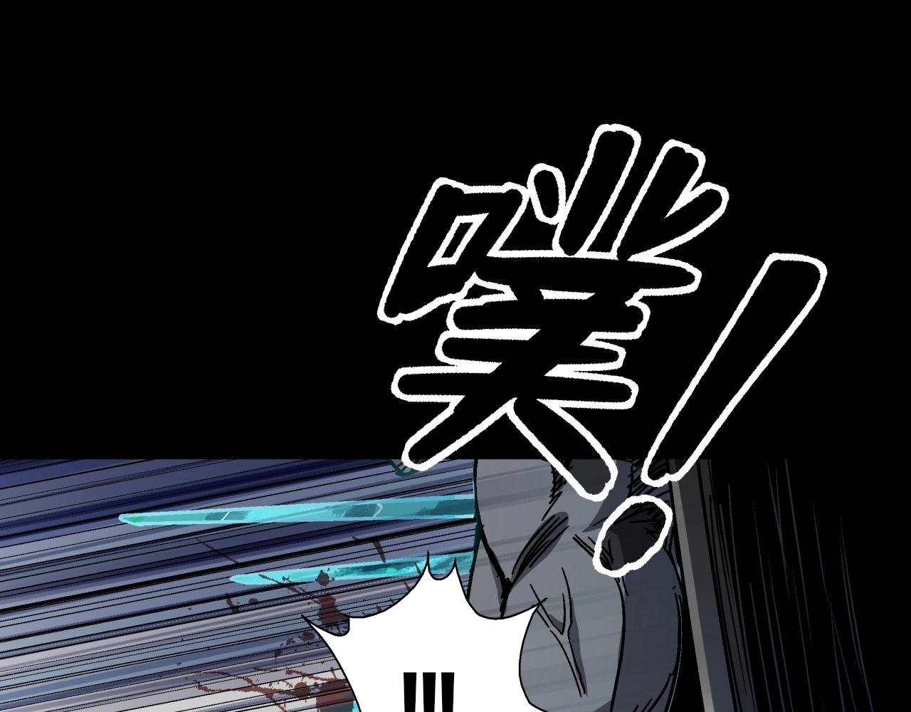 第19话 爆发！