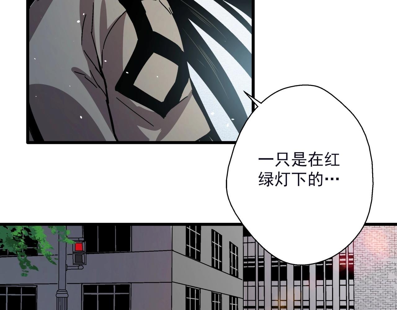 第21话 特警组集结