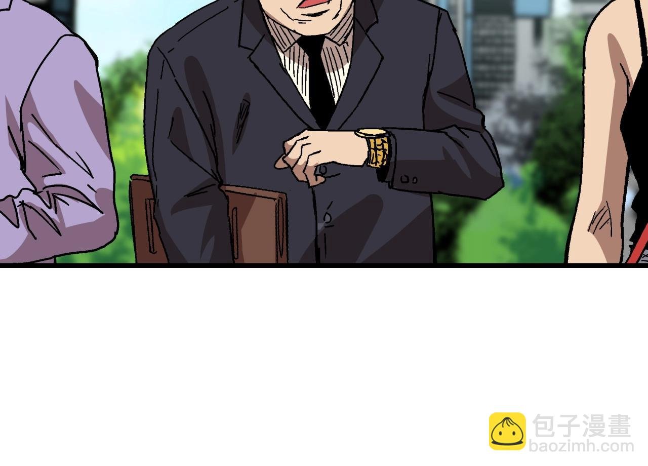 第21话 特警组集结