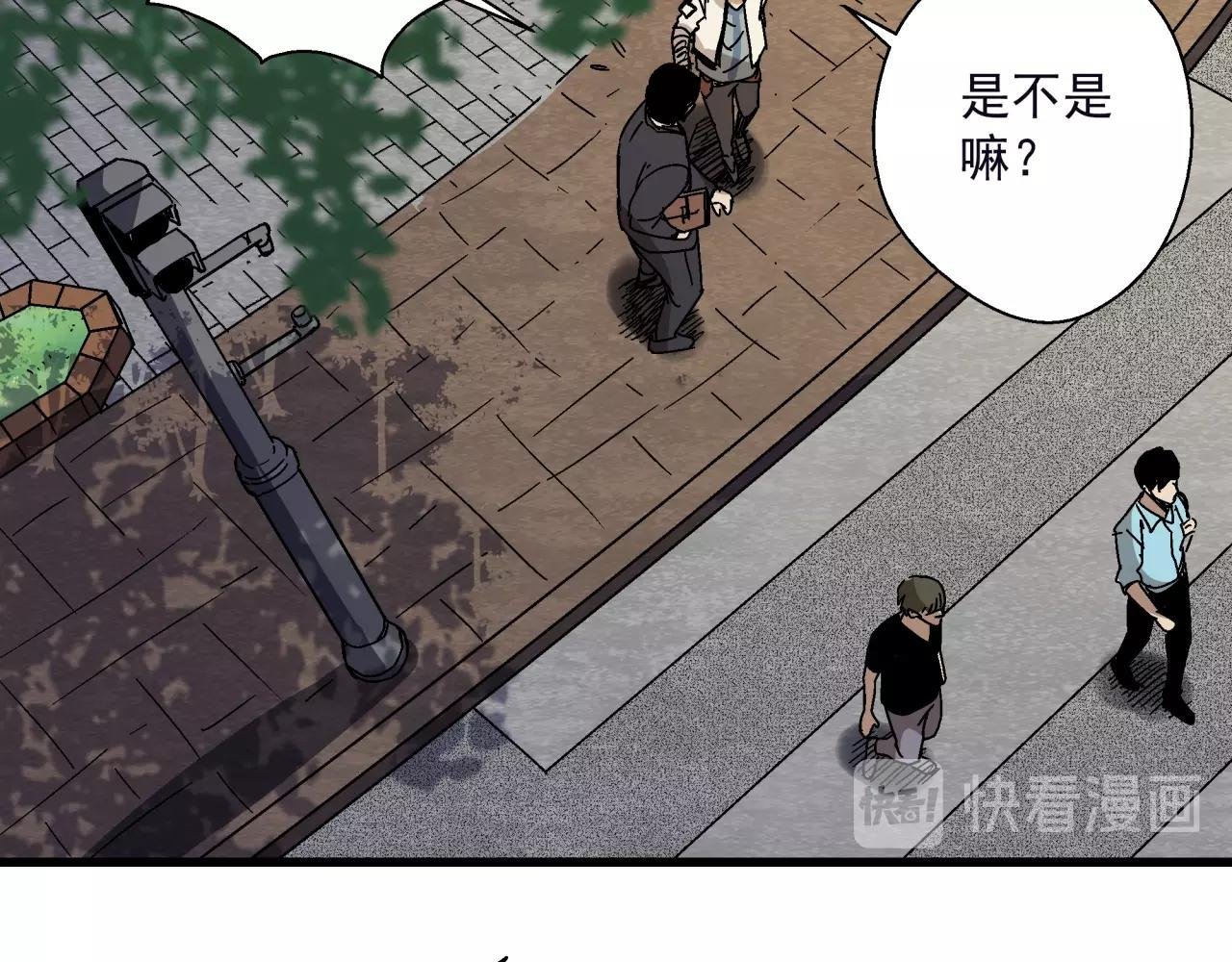 第21话 特警组集结