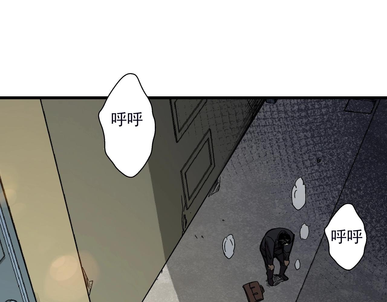 第21话 特警组集结