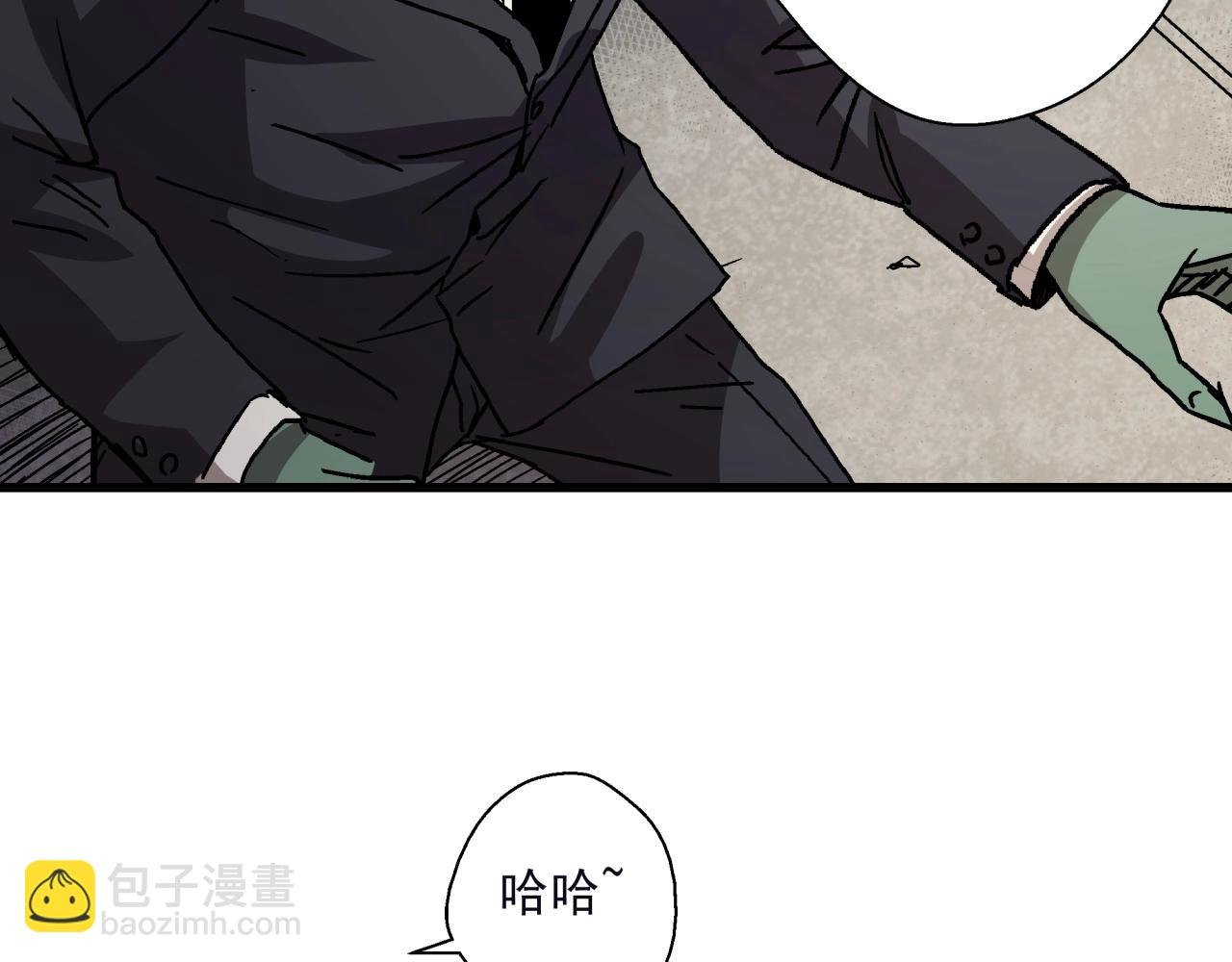 第21话 特警组集结