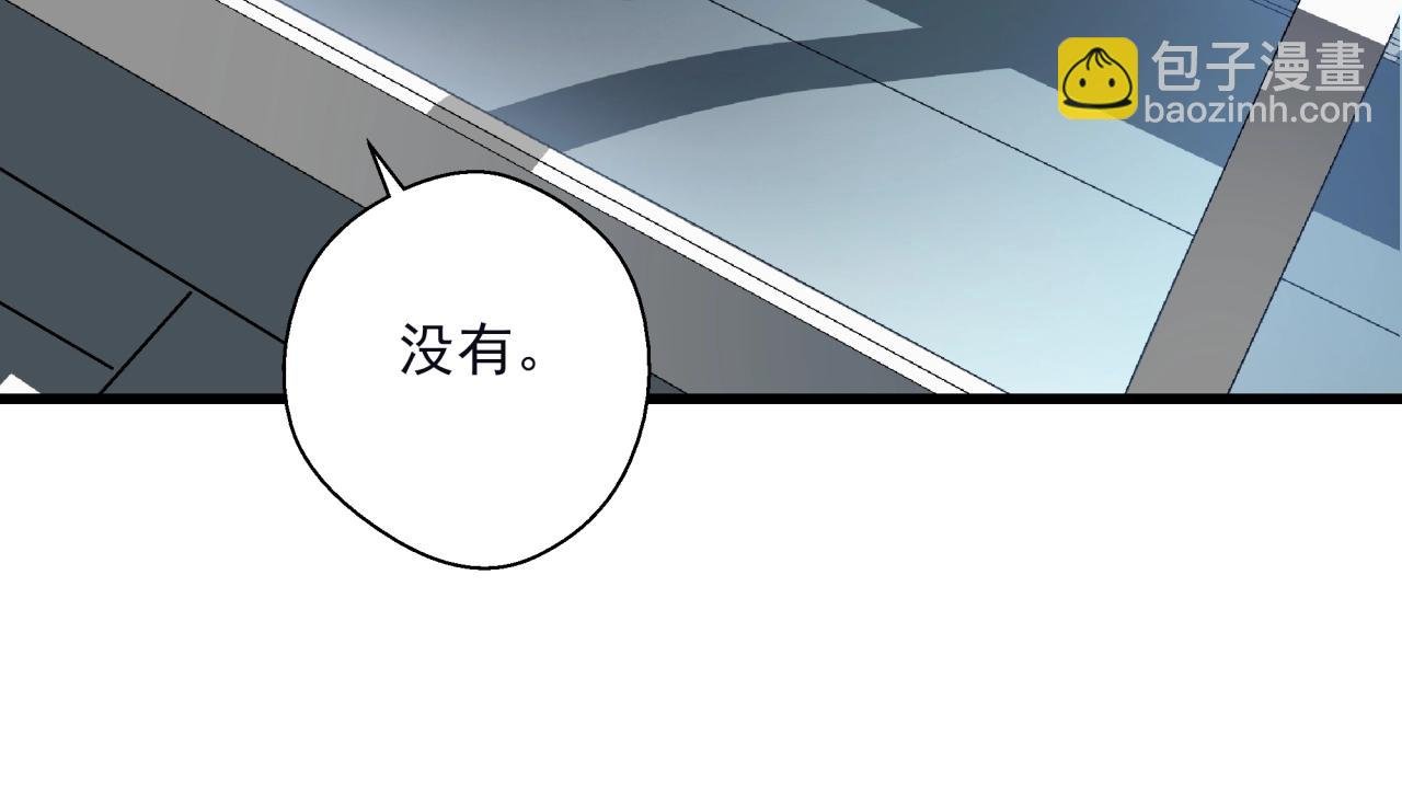 第22话 失败的父亲