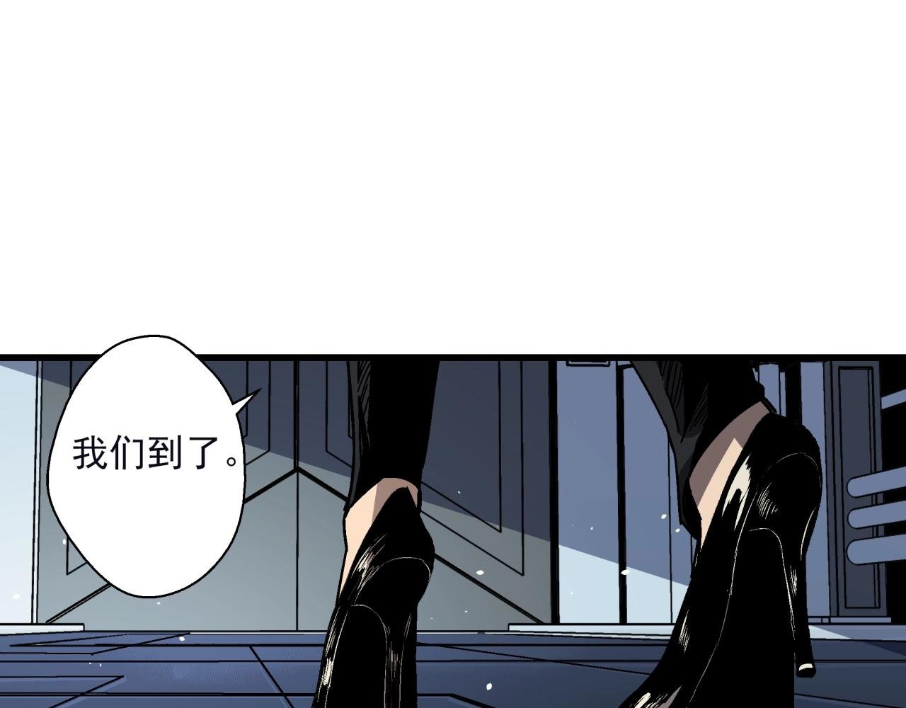 第22话 失败的父亲