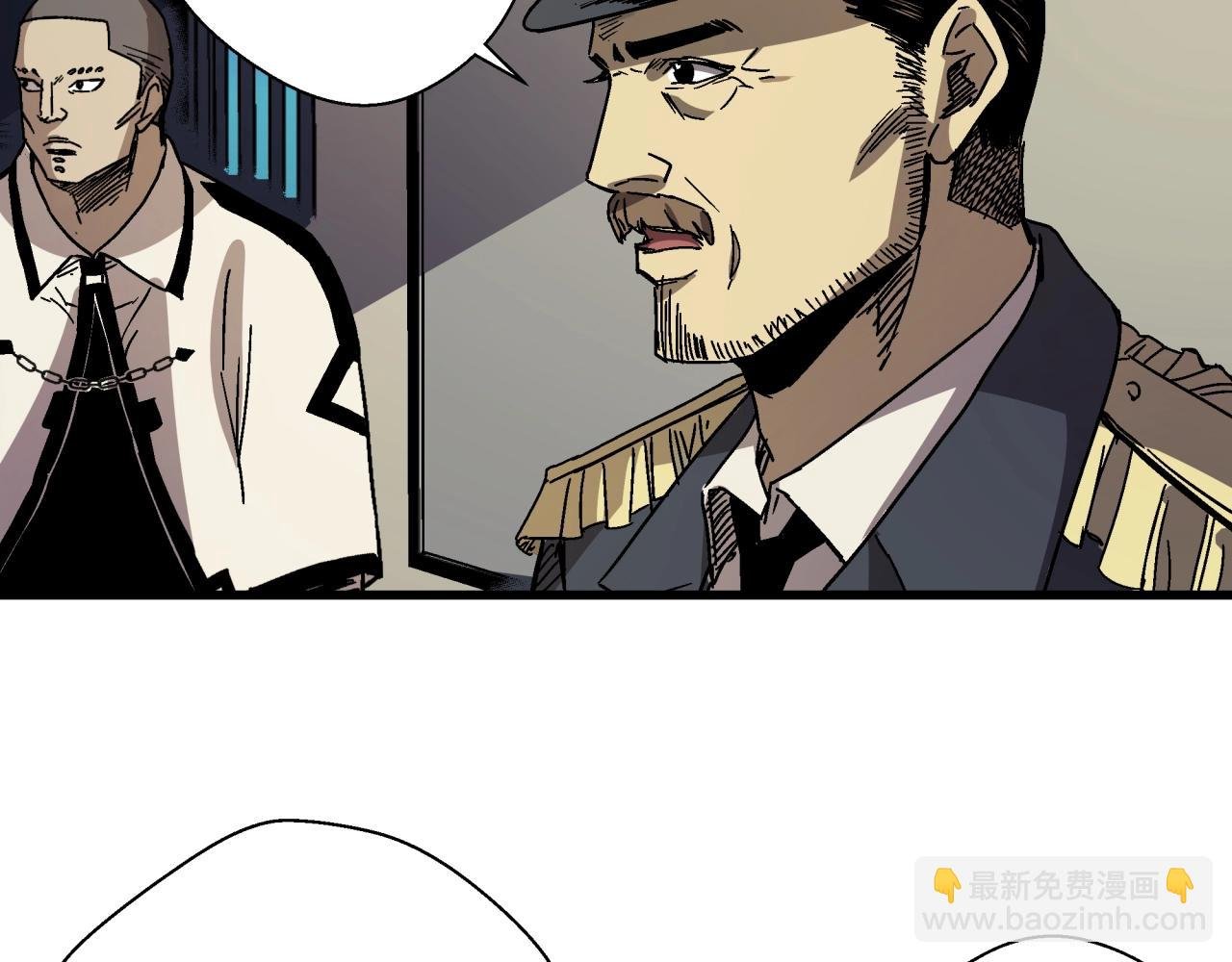 第24话 内斗？