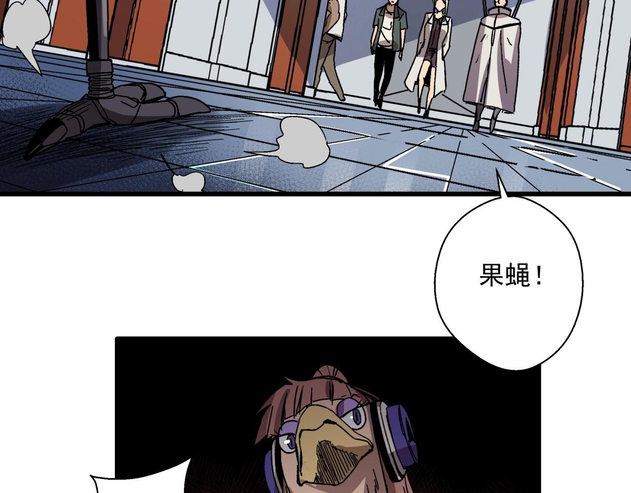 第25话 特训开始！