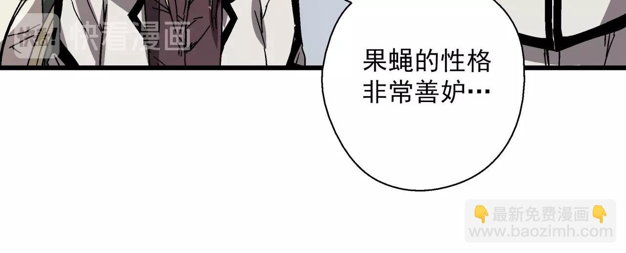 第25话 特训开始！