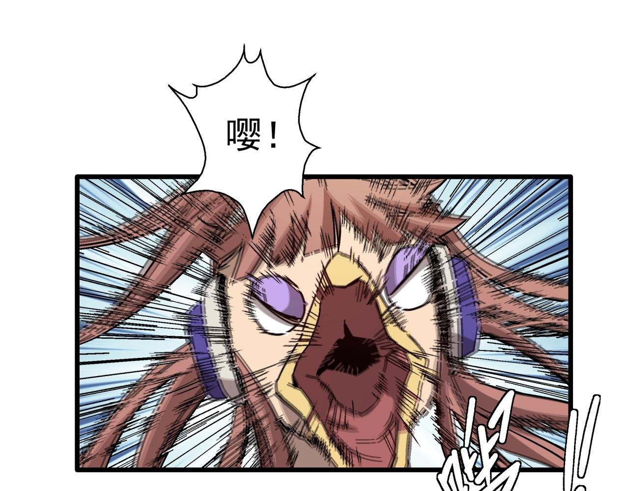 第25话 特训开始！