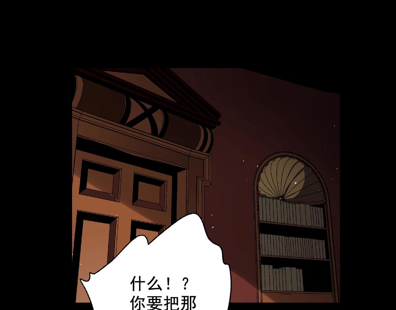 第25话 特训开始！