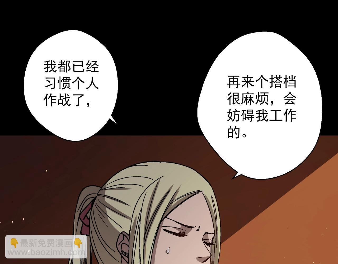 第25话 特训开始！
