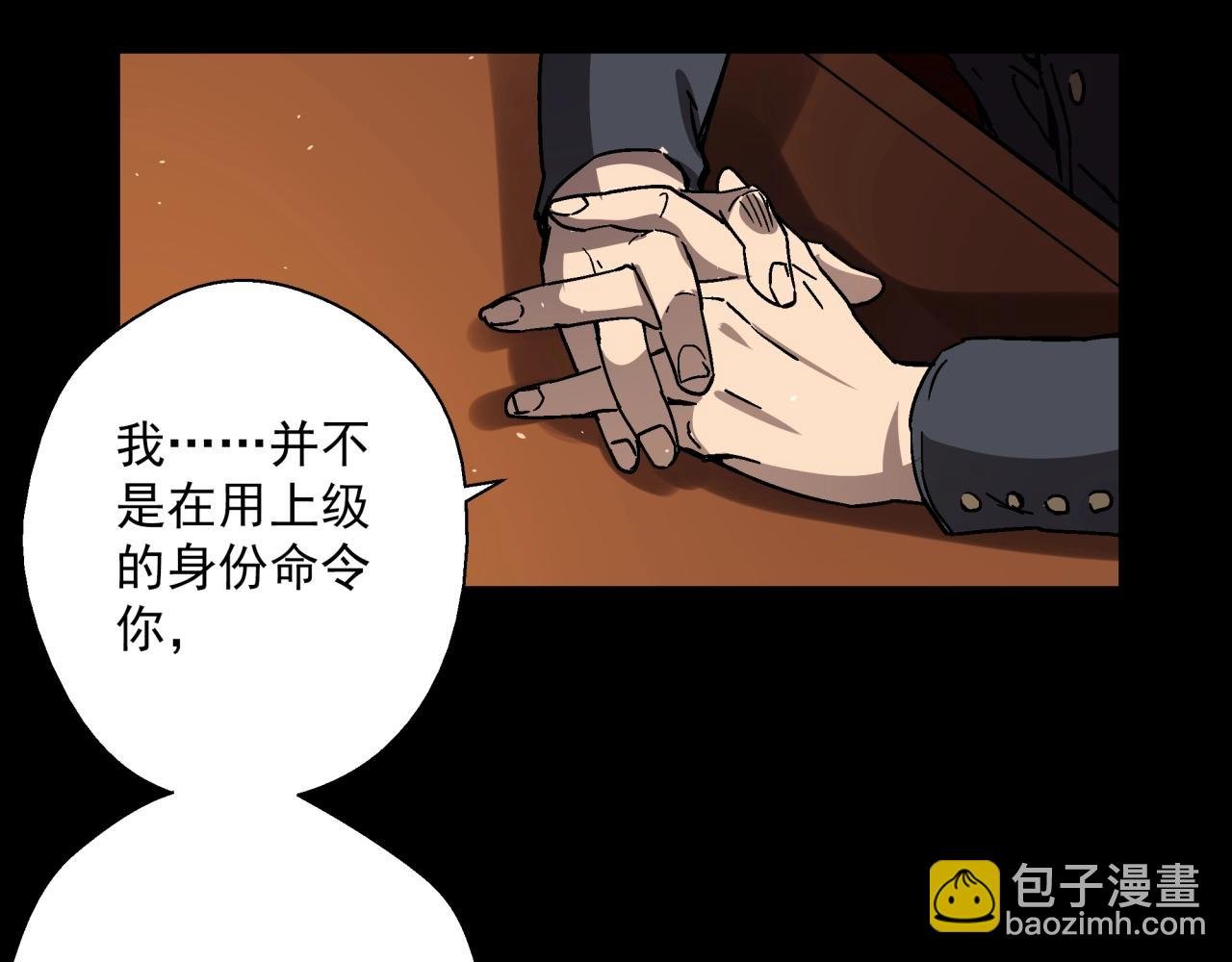 第25话 特训开始！