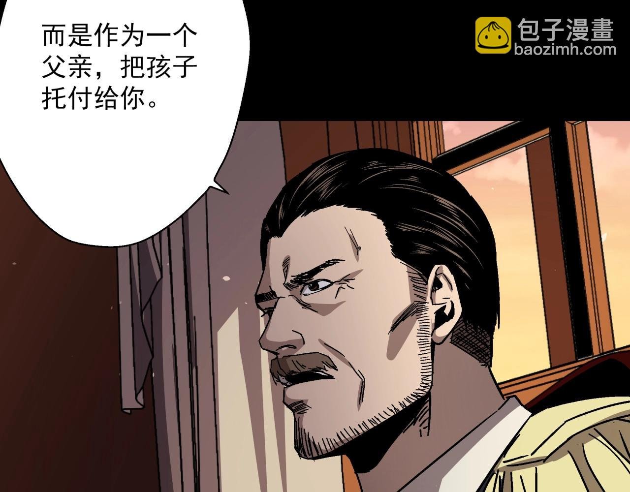 第25话 特训开始！