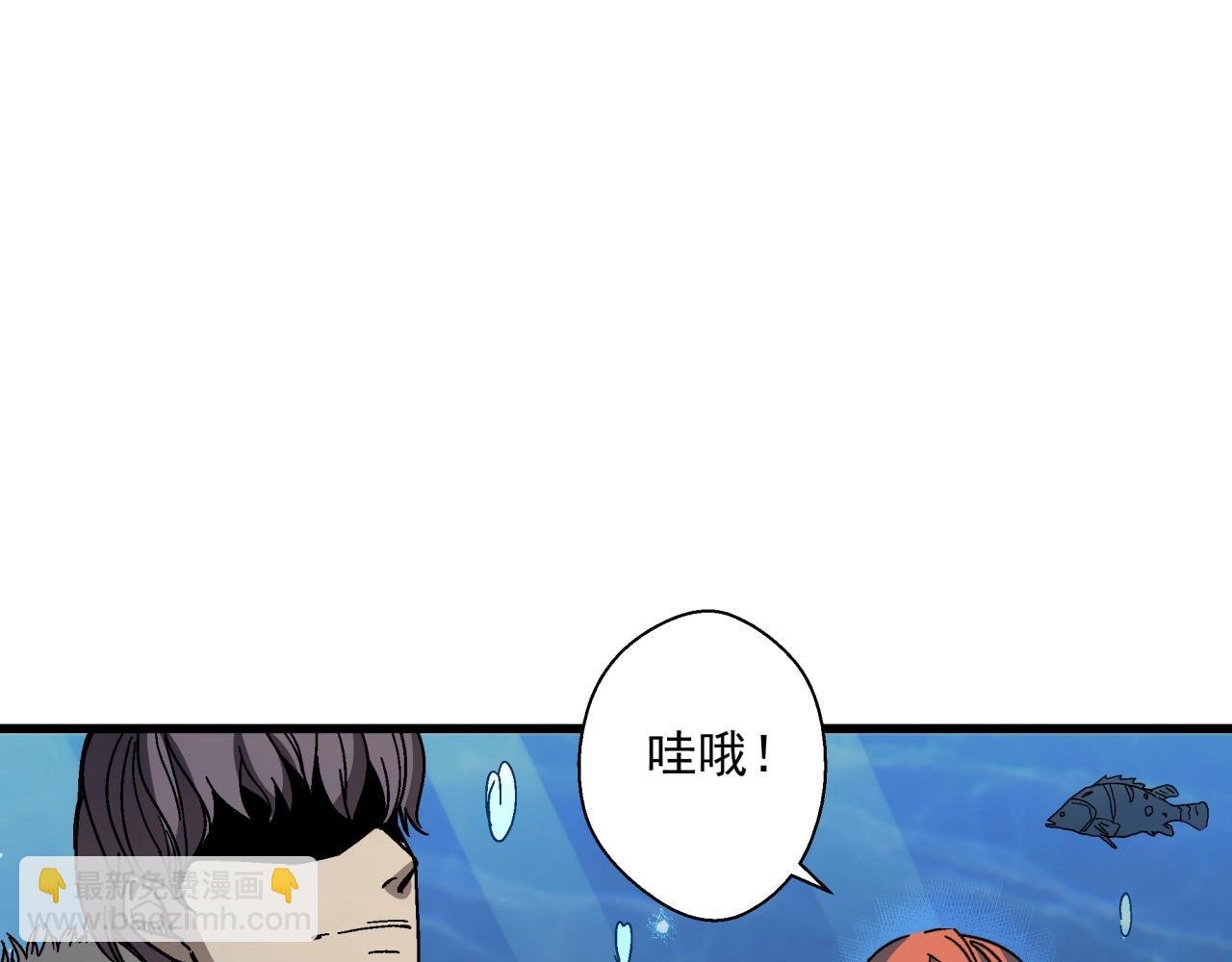 第26话 达尔文进化！