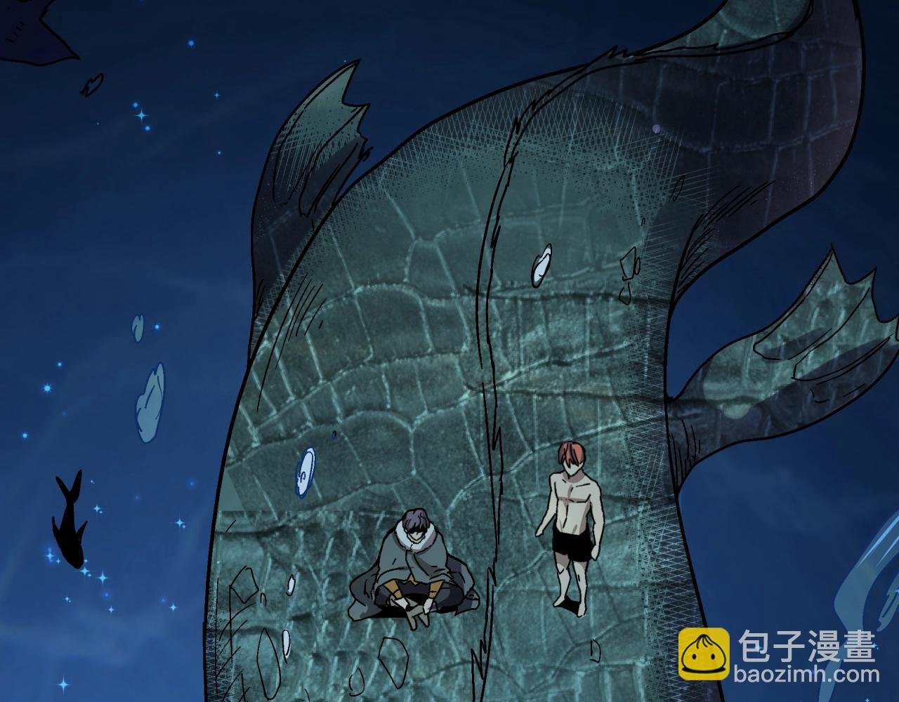 第26话 达尔文进化！
