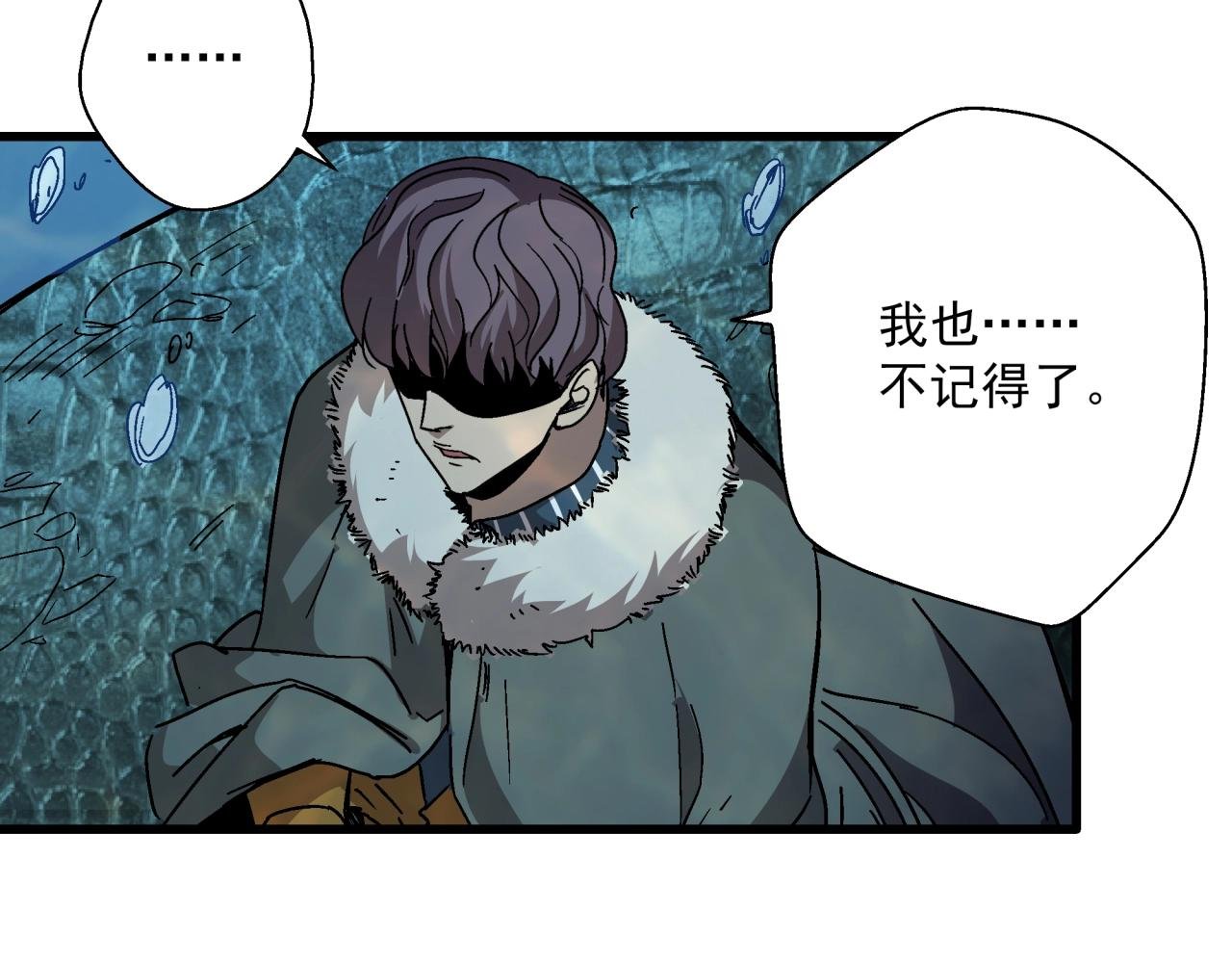 第26话 达尔文进化！