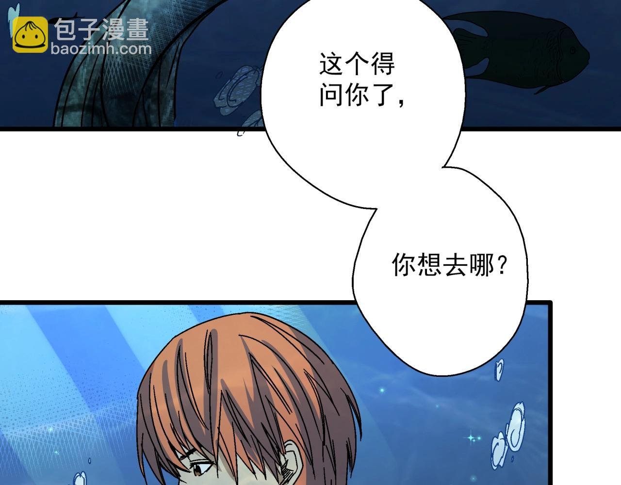 第26话 达尔文进化！