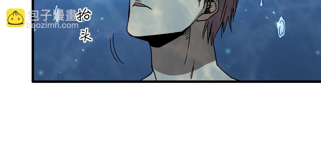 第26话 达尔文进化！