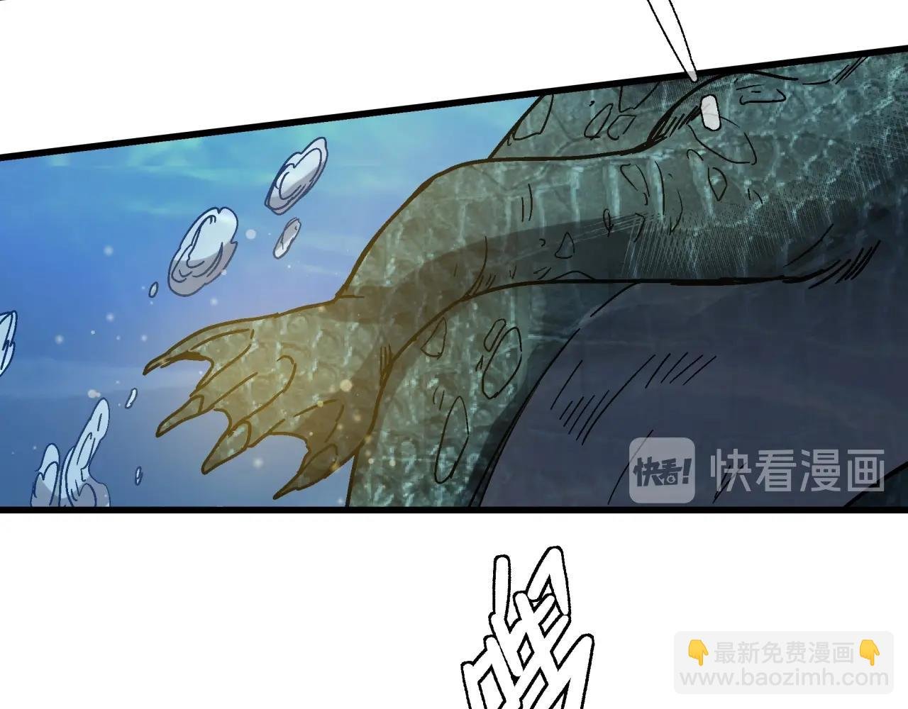 第26话 达尔文进化！