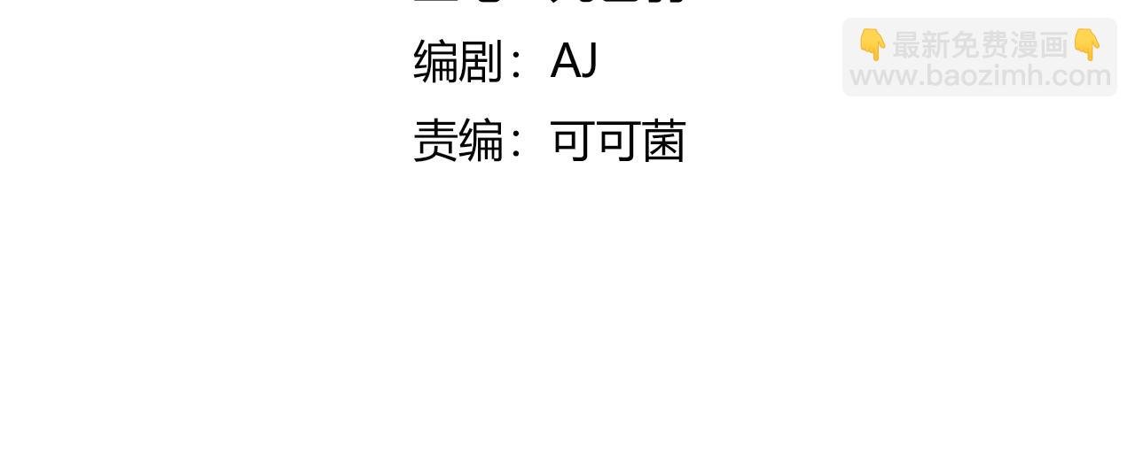 第27话 特训！！