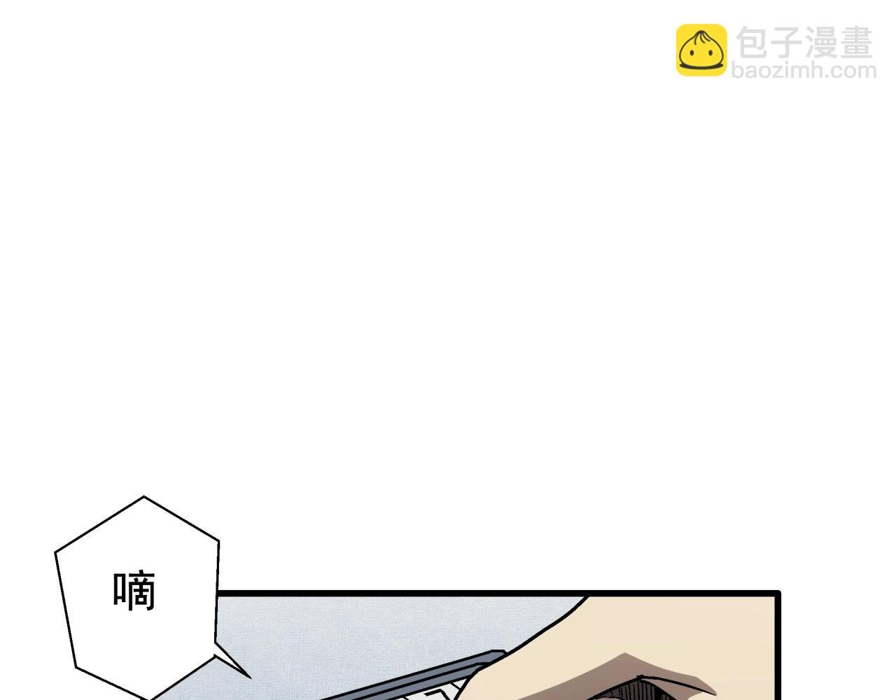 第27话 特训！！