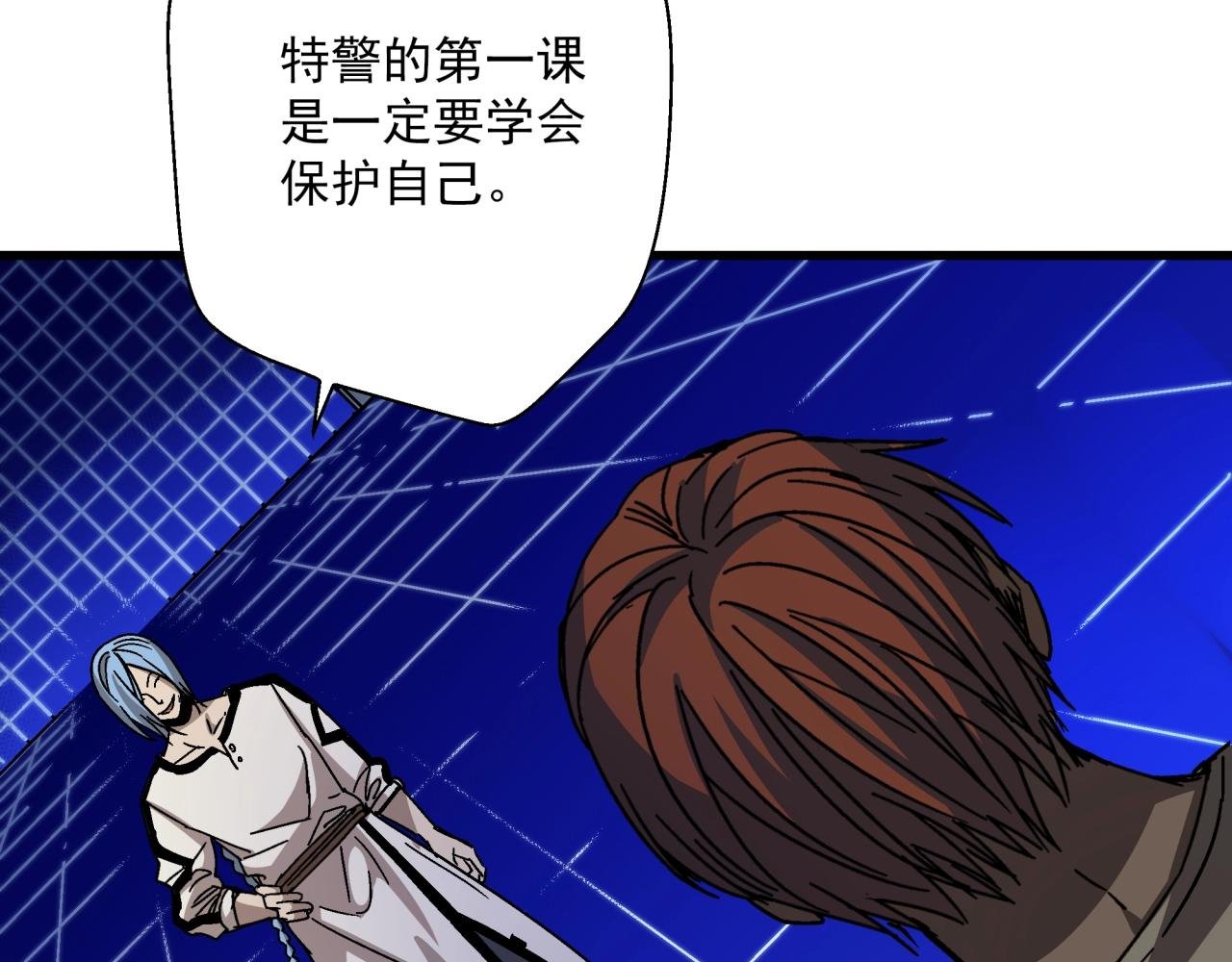 第27话 特训！！