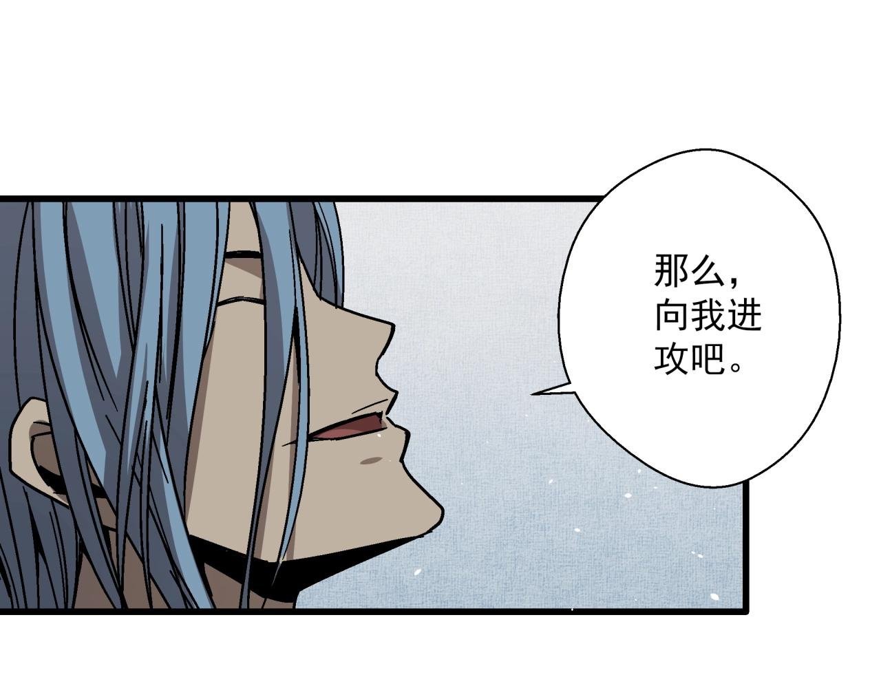 第27话 特训！！