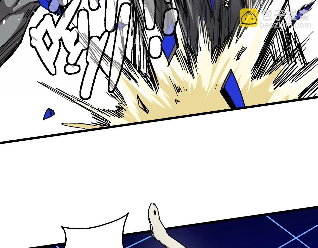 第27话 特训！！