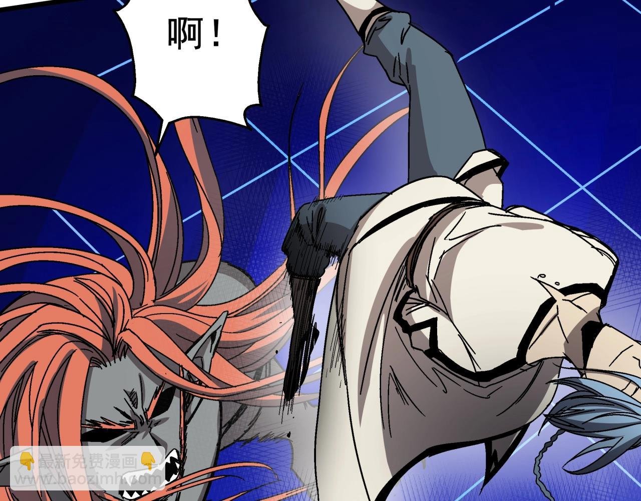 第27话 特训！！
