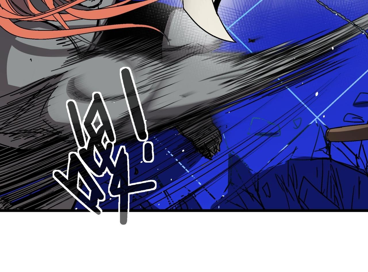 第27话 特训！！