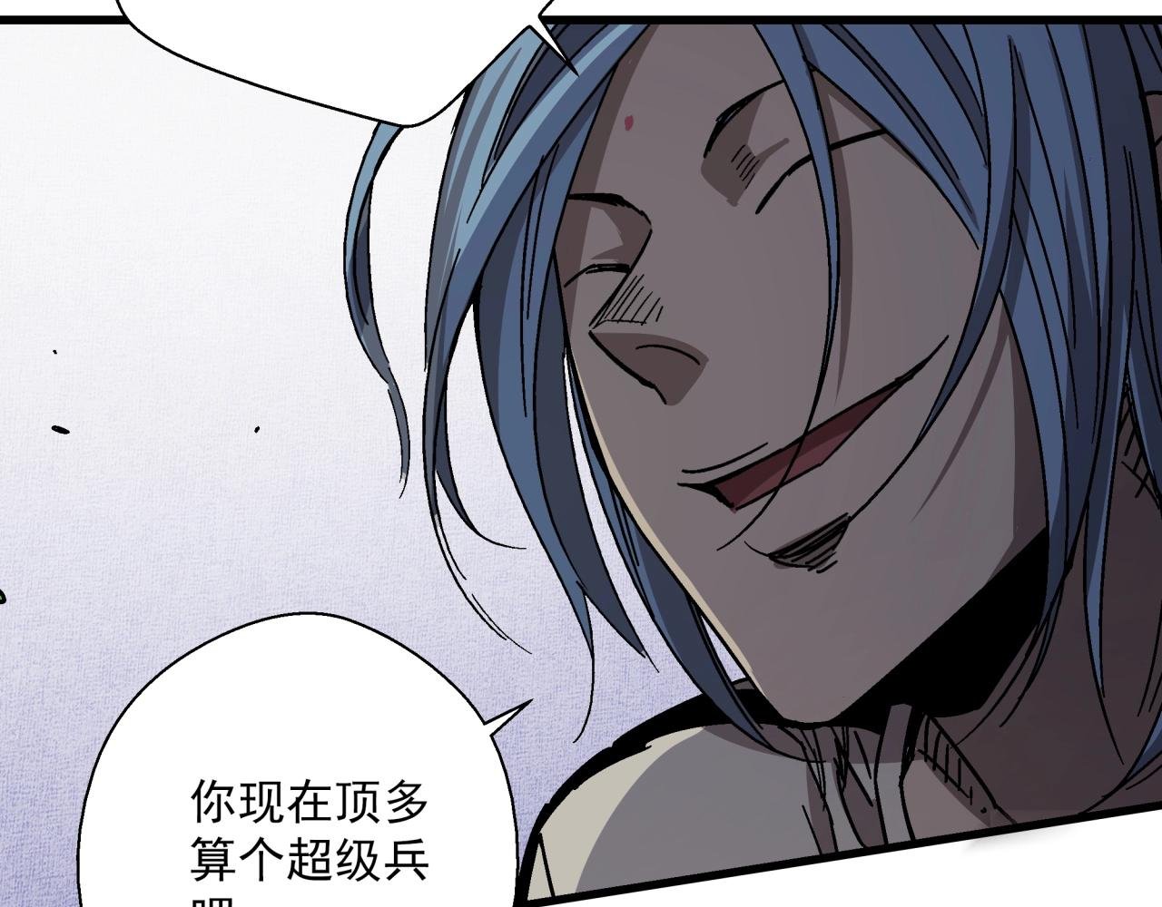 第27话 特训！！