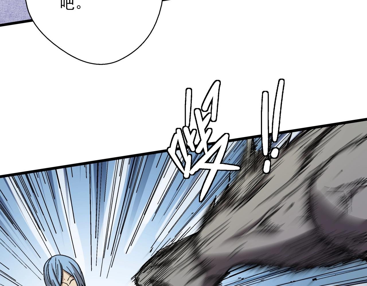 第27话 特训！！