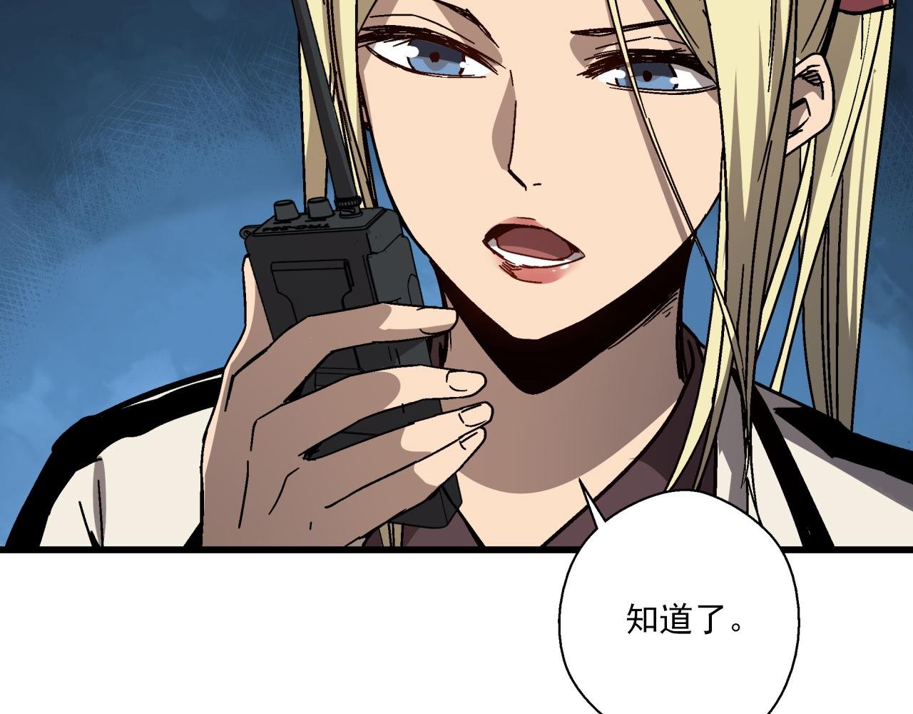 第28话 沙滩play
