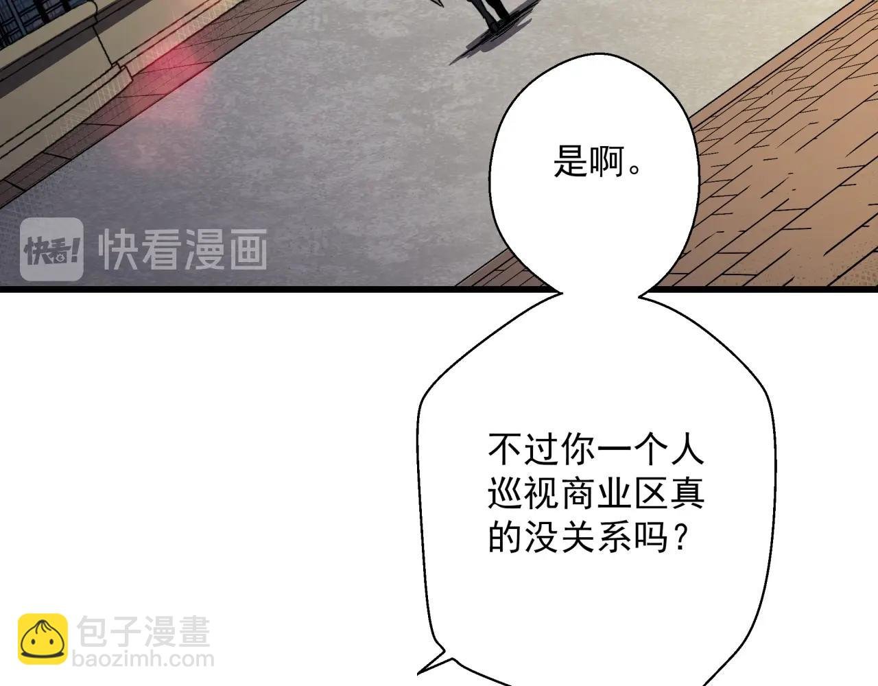 第28话 沙滩play
