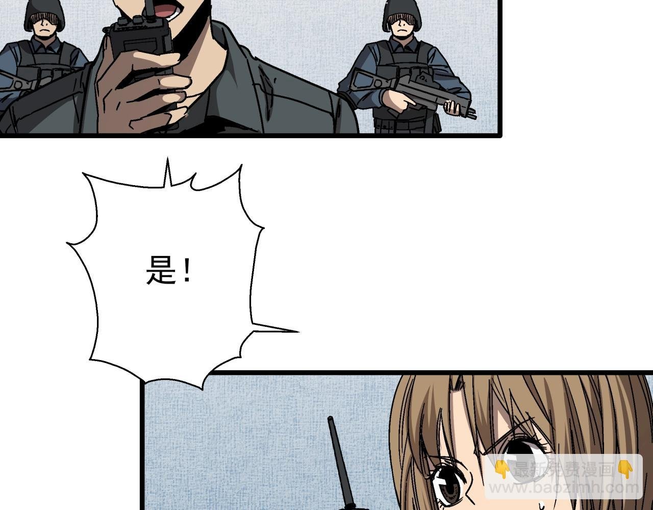 第28话 沙滩play