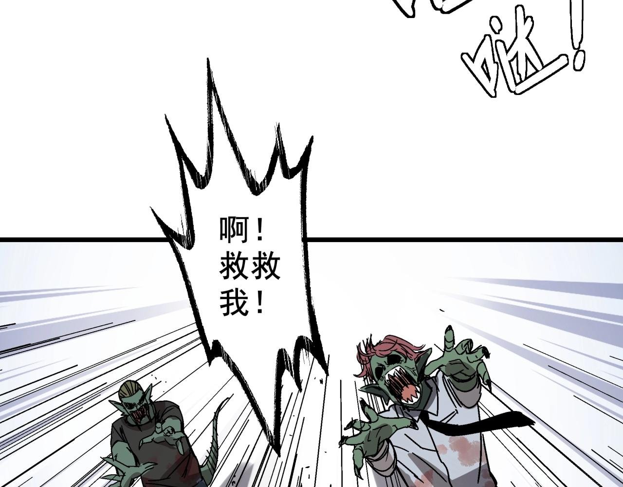 第28话 沙滩play
