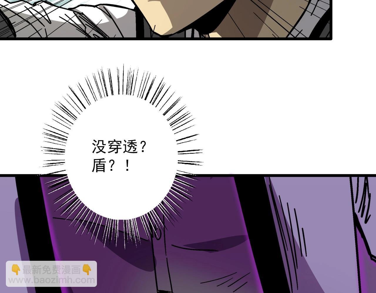 第28话 沙滩play