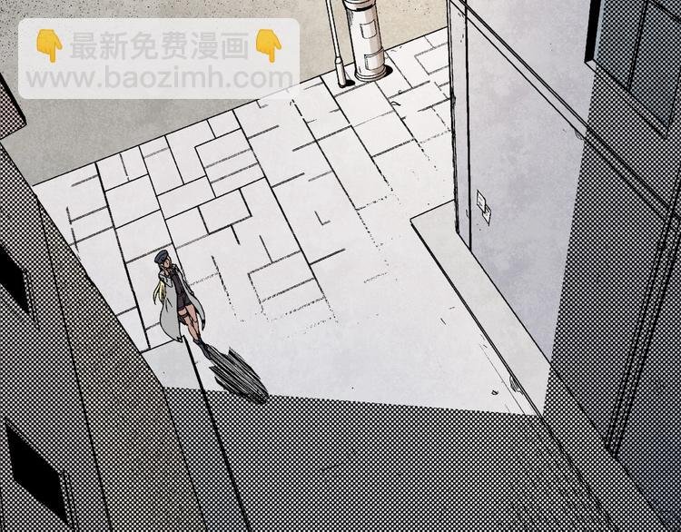 第2话 荒人？！